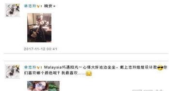 娱乐最近热门消息,最新热门事件盘点,揭秘幕后故事与精彩瞬间