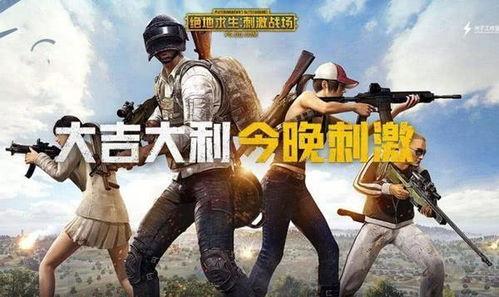 吃瓜前线第一人 吃瓜真实爆料,真实爆料背后的惊人真相