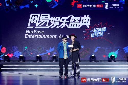 哪些娱乐新闻最受欢迎,哪些娱乐新闻最受粉丝追捧?